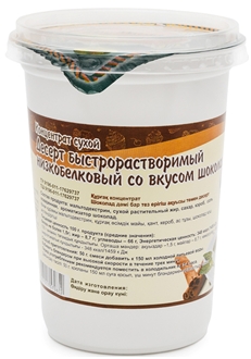 Десерт низкобелковый со вкусом Шоколада, 250 гр. (МакМастер)