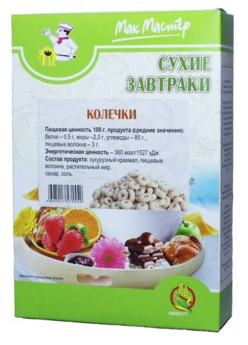 ������� ��� ��������, 300��. (���������)