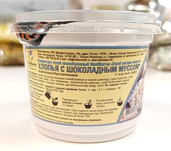 ������ � ������ - ����� �������, 65��. (���������)