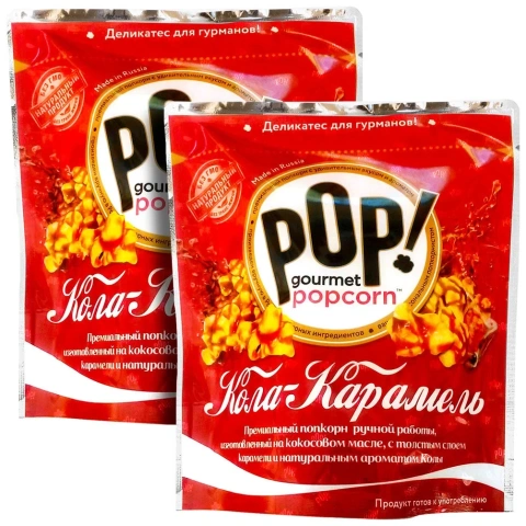 Попкорн Кола-Карамель, 80гр.